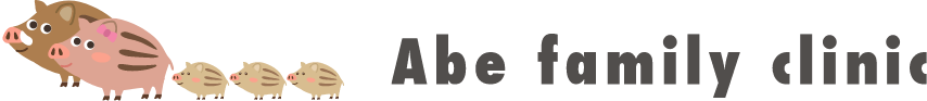 Abe family clinic
